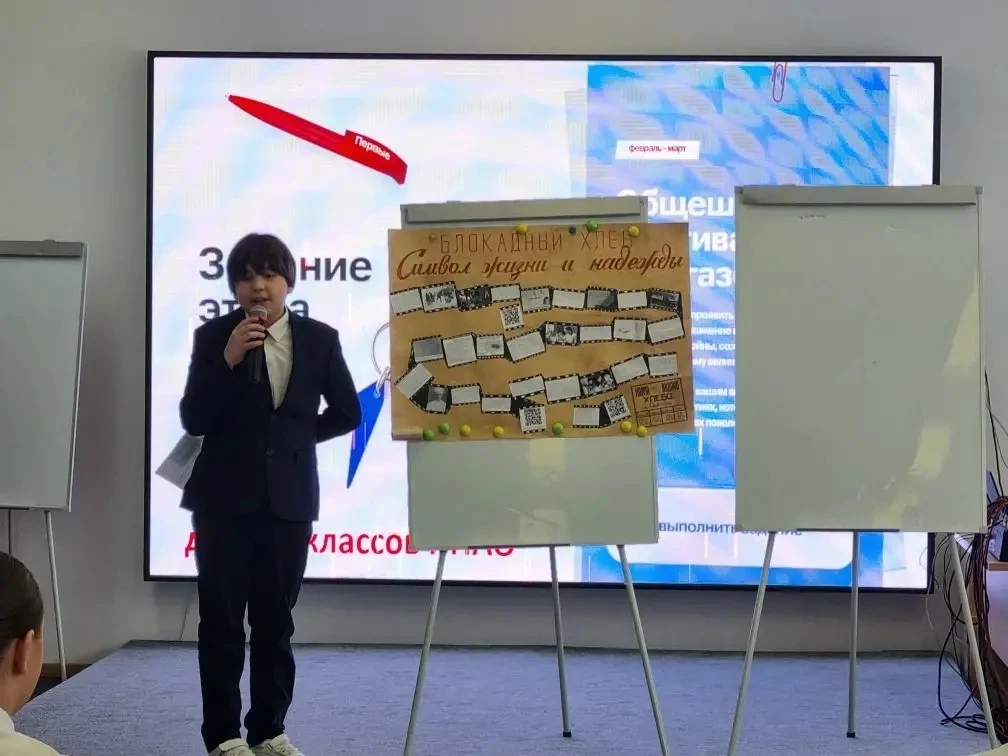 🎨3 марта наши пятиклассники, ставшие участниками регионального проекта "Классы первых", провели фест