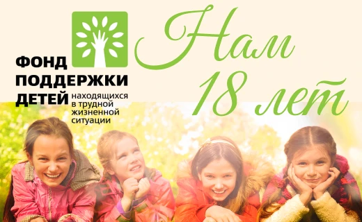 Уважаемые коллеги! Дорогие друзья! Сегодня мы отмечаем важную дату: 26 марта 2008 года ...