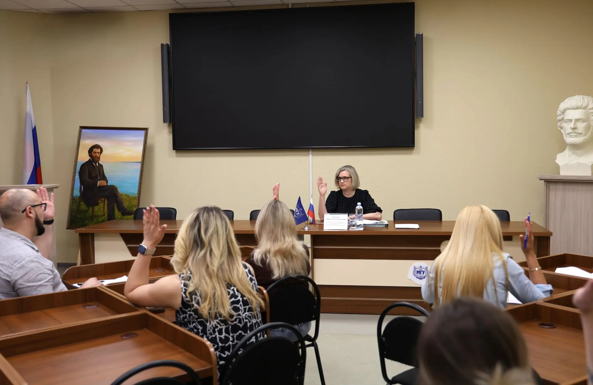 🤩 В МГУ имени А.И. Куинджи состоялось заседание стипендиальной комиссии