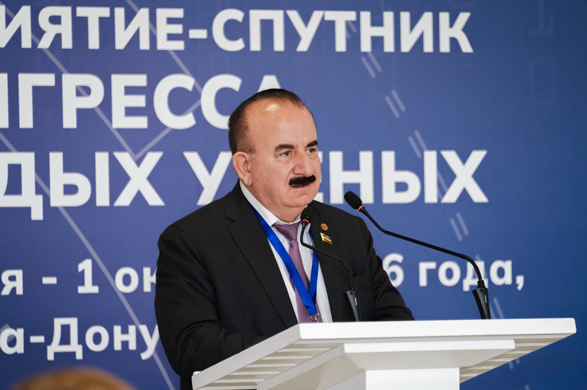 Сегодня в Донском государственном техническом университете начало работу мероприятие-сп...