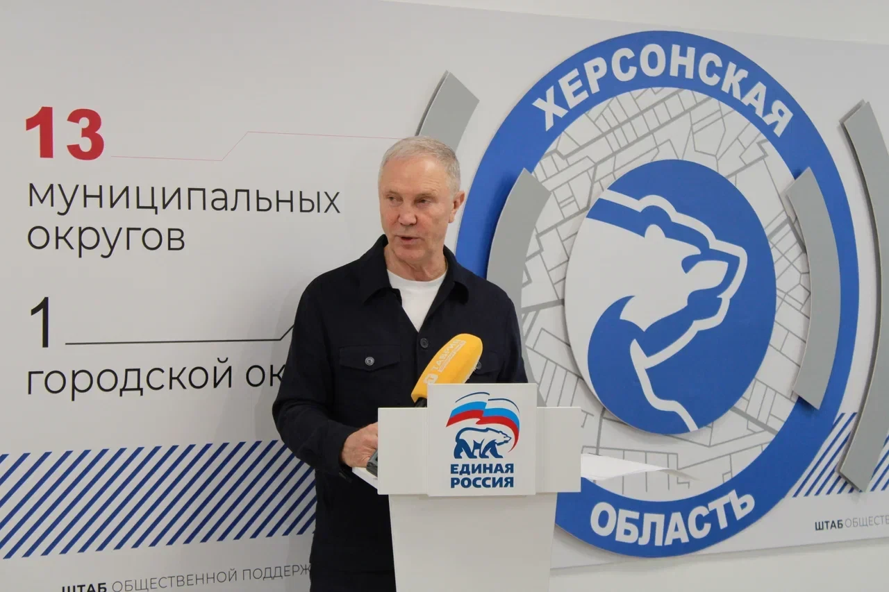 🤝 Руководитель партийного отделения на Конференции реготделения Партии обратил внимание, что участн