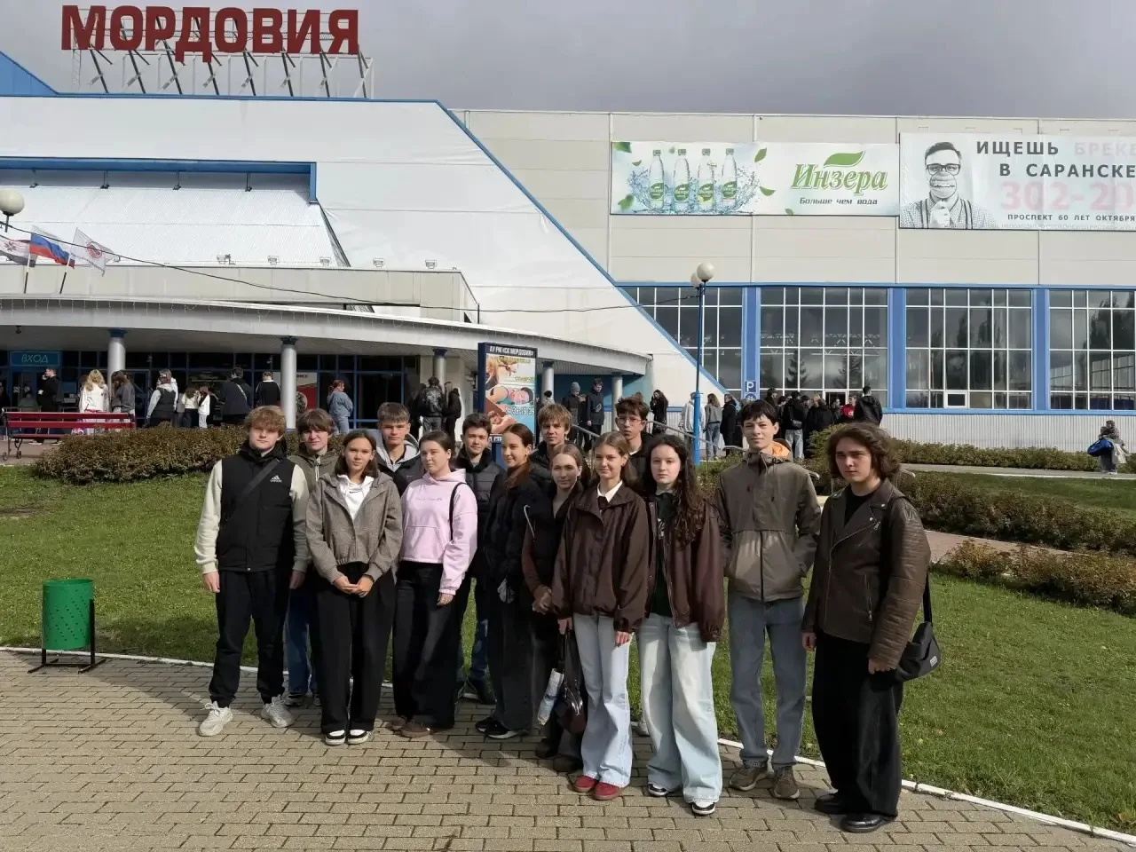 🏋️‍♂️ ВЫХОДНЫЕ ВЫДАЛИСЬ АКТИВНЫМИ!