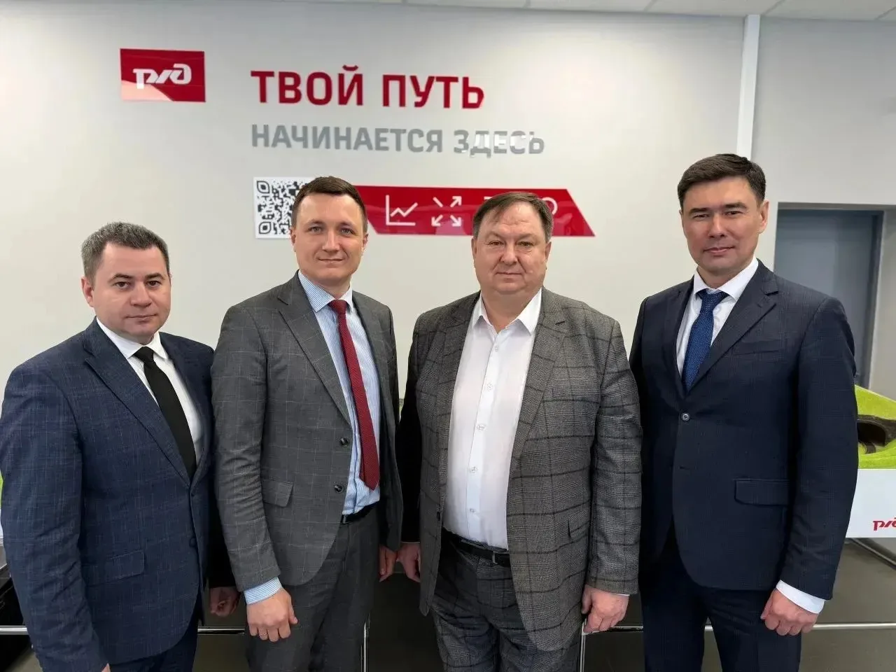 Проведение переговоров с партнерами с ОАО "РЖД"  🚂Институт транспортного строительства и подвижного 