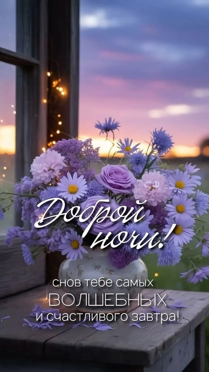 Твоя открытка • подписаться