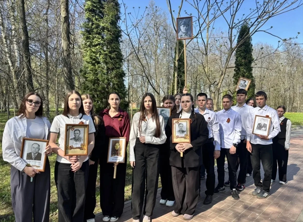 Бессмертный полк - Память поколений🕊