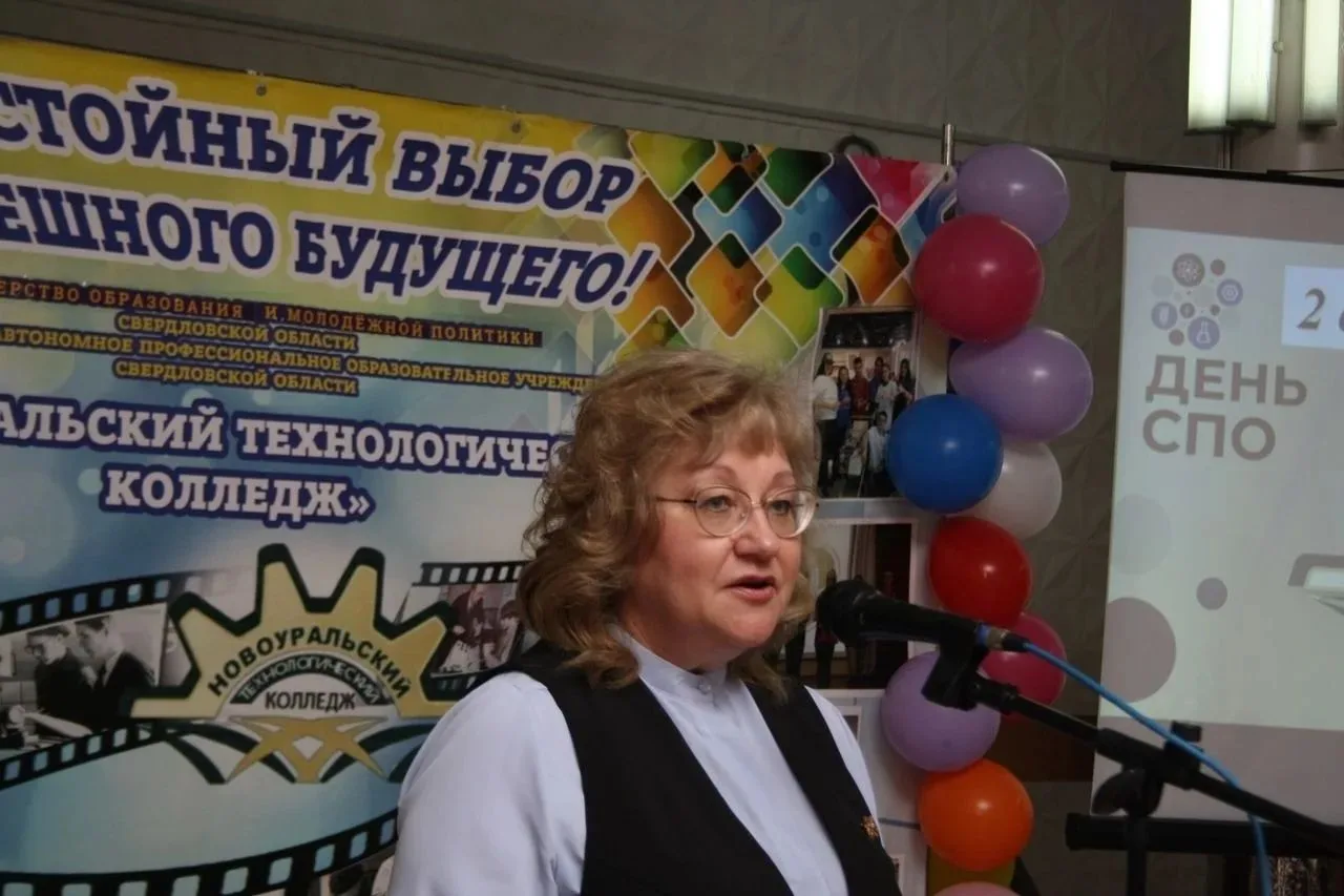 #Команда #ДелаемДляГорода  Сегодня день рождения встречает Марина Ждановских, директор ГАПОУ СО «Нов