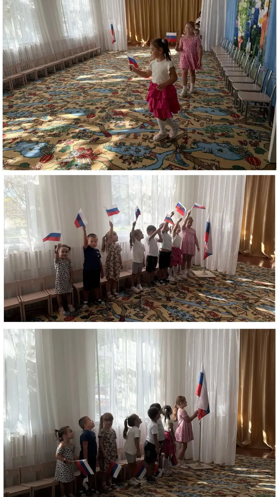 🇷🇺 День Государственного флага в нашем детском саду!