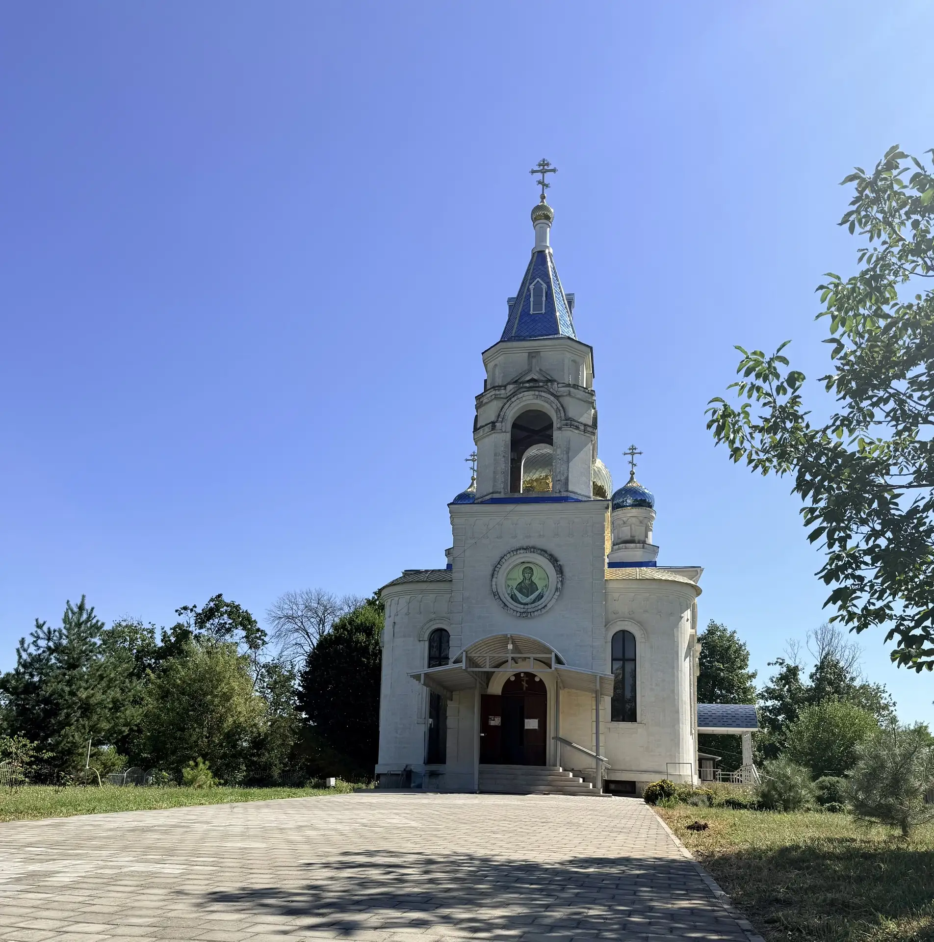 С Богом — в новый учебный год! 📚