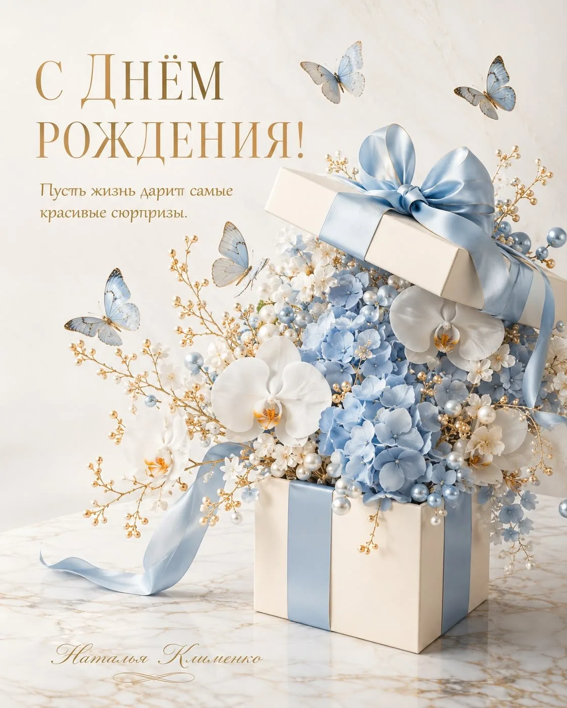 Юмор в открытках