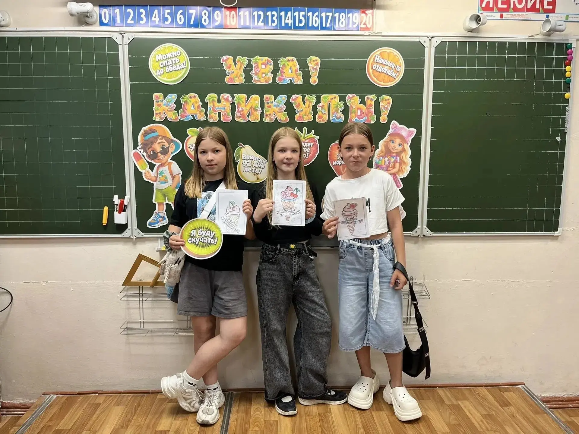 🍦 Сладкий вечер в «Трёшечке»!
В период вечерней досуговой деятельности10 июня в МАОУ СОШ № 3 было в