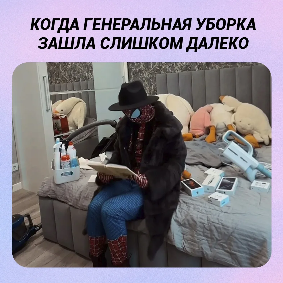 Девочки, у вас тоже так?