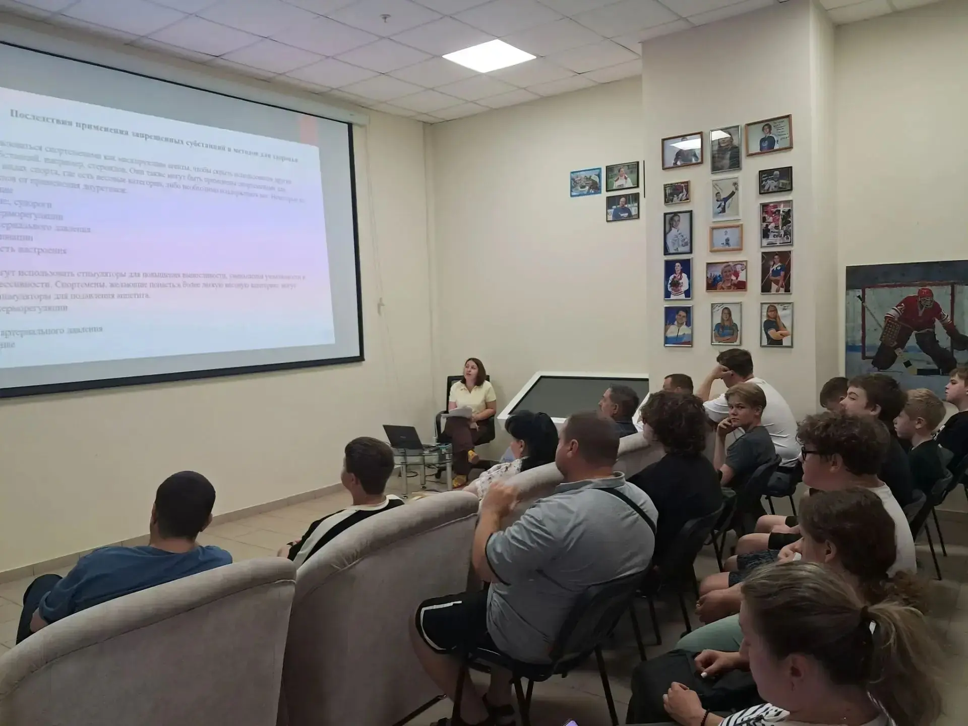 В Музее спорта, расположенном во Дворце единоборств «Воейков» в Пензе, состоялся просветительский се