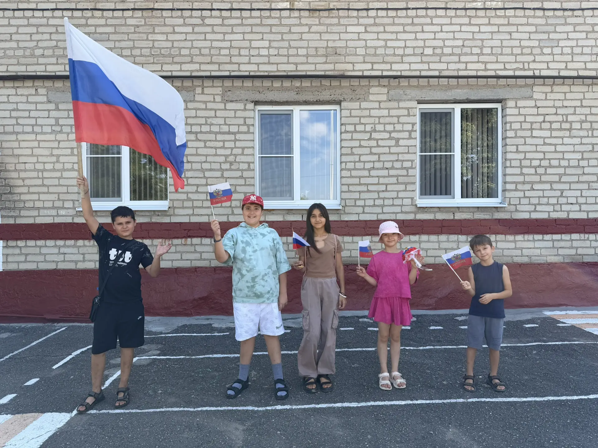 🇱🇮22 августа - День Государственного флага Российской Федерации