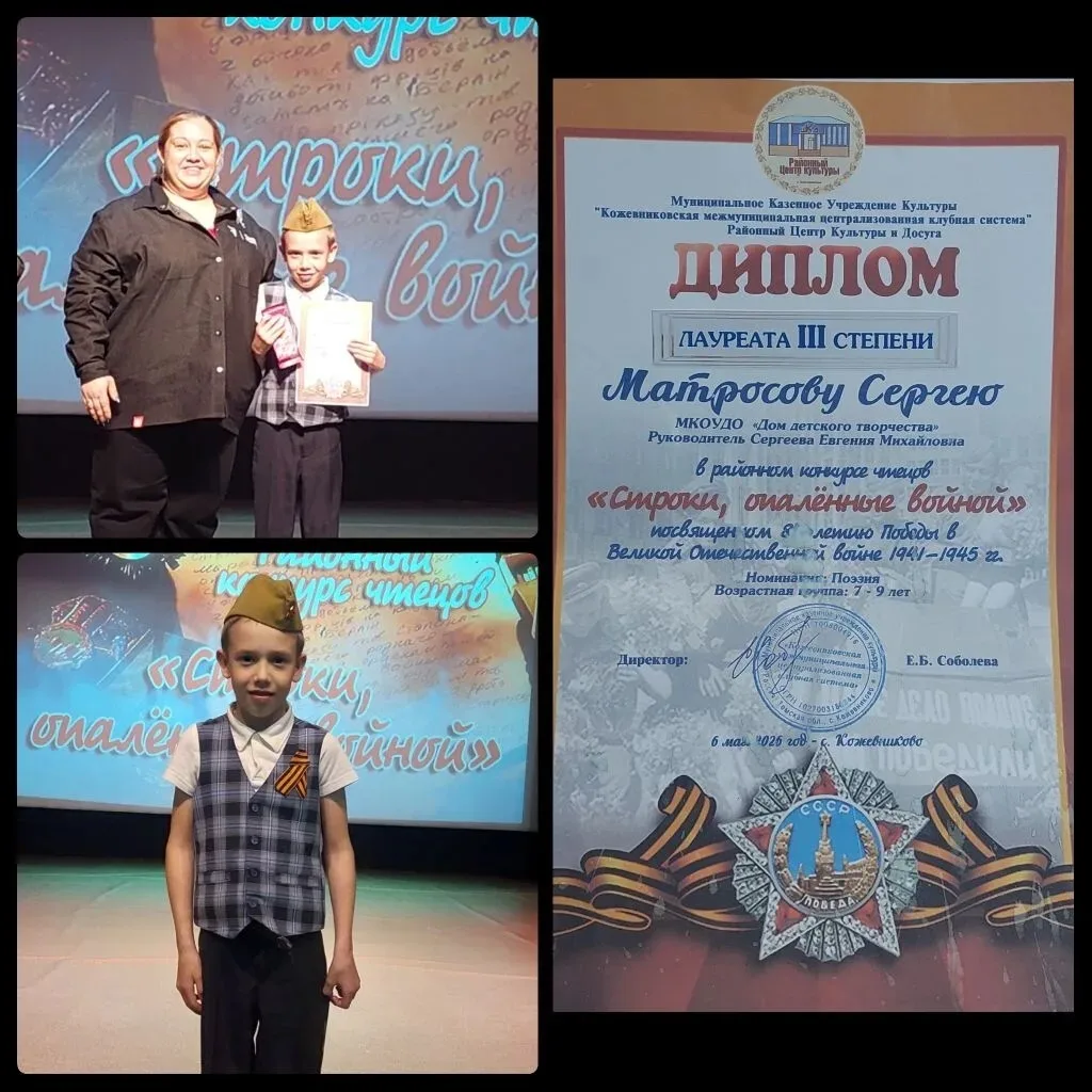 💯Месяц май ежегодно — самый горячий и насыщенный образовательными событиями.