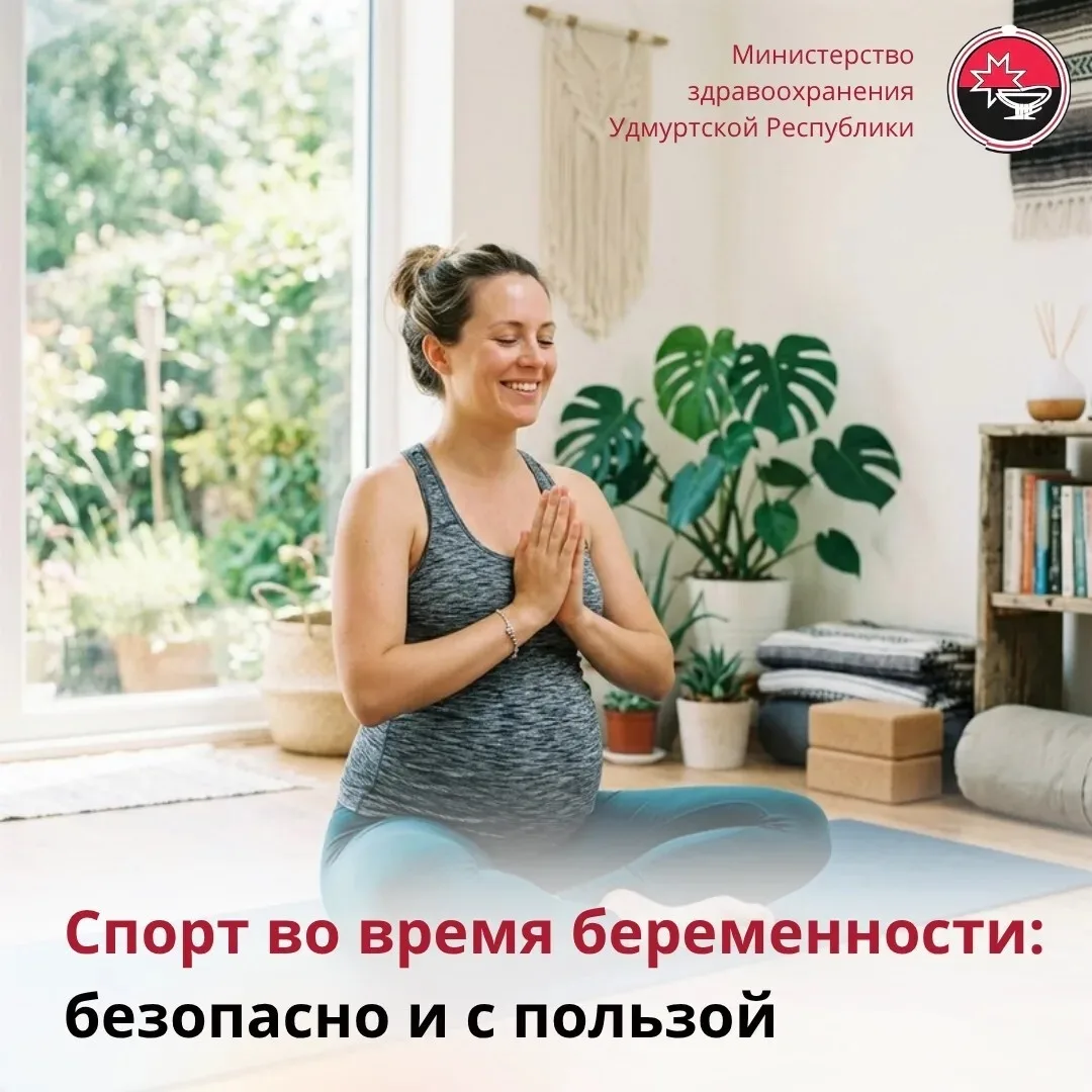 #ТематическаяНеделя