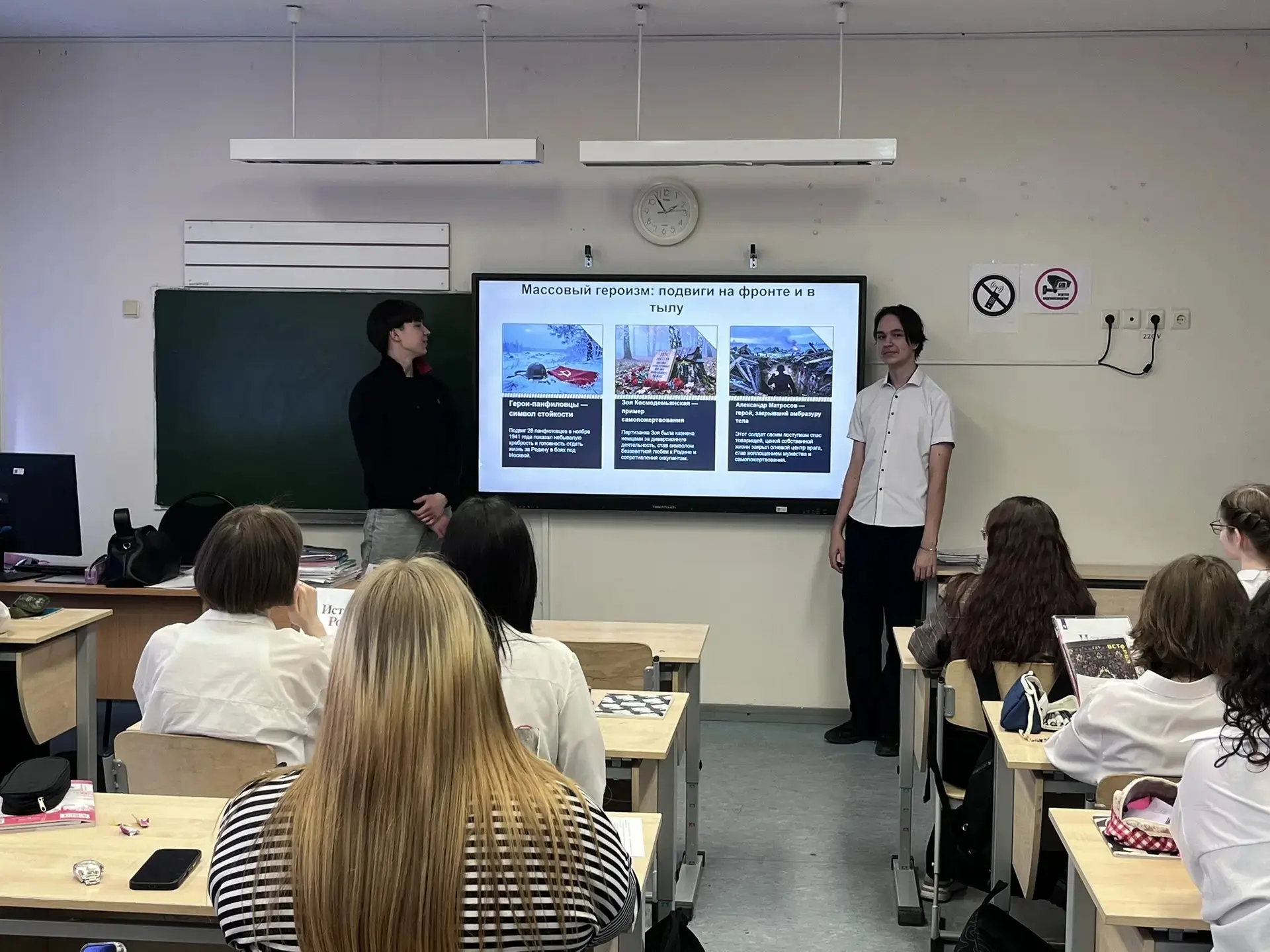 Неделя общественно‑научных дисциплин началась в МБОУ СОШ № 3 🎉🎓  20 апреля 2026 года в нашей школе с