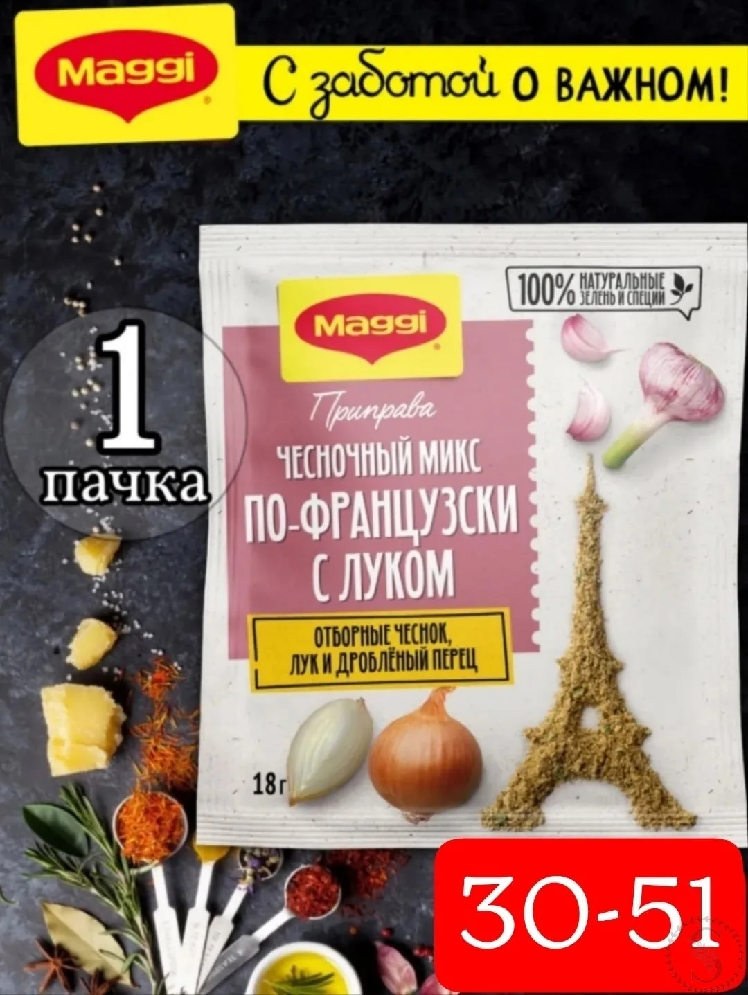 https://vk.com/photo-184814919_493091575