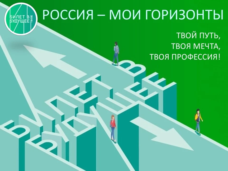https://vk.ru/wall-211493913_26295