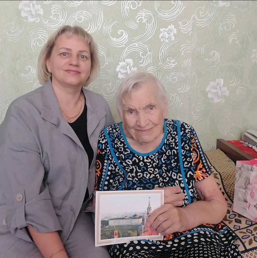 98-летие труженицы тыла Елены Савиной