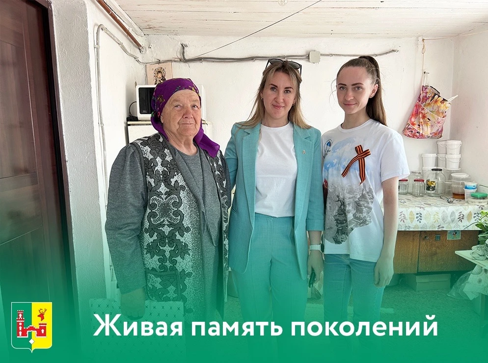 🎖️ В преддверии Дня Победы советского народа в Великой Отечественной войне 1941–1945 г...
