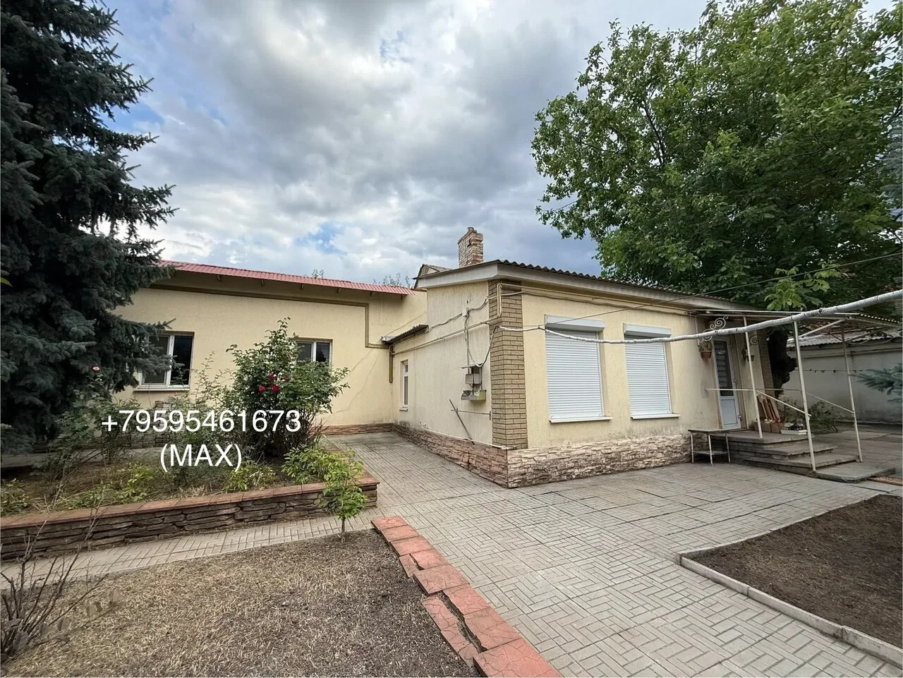 ‼ Продам дом в Луганске, ул. Димитрова (Малая Вергунка)! 156/61/23, 3 комнаты. Участок ...