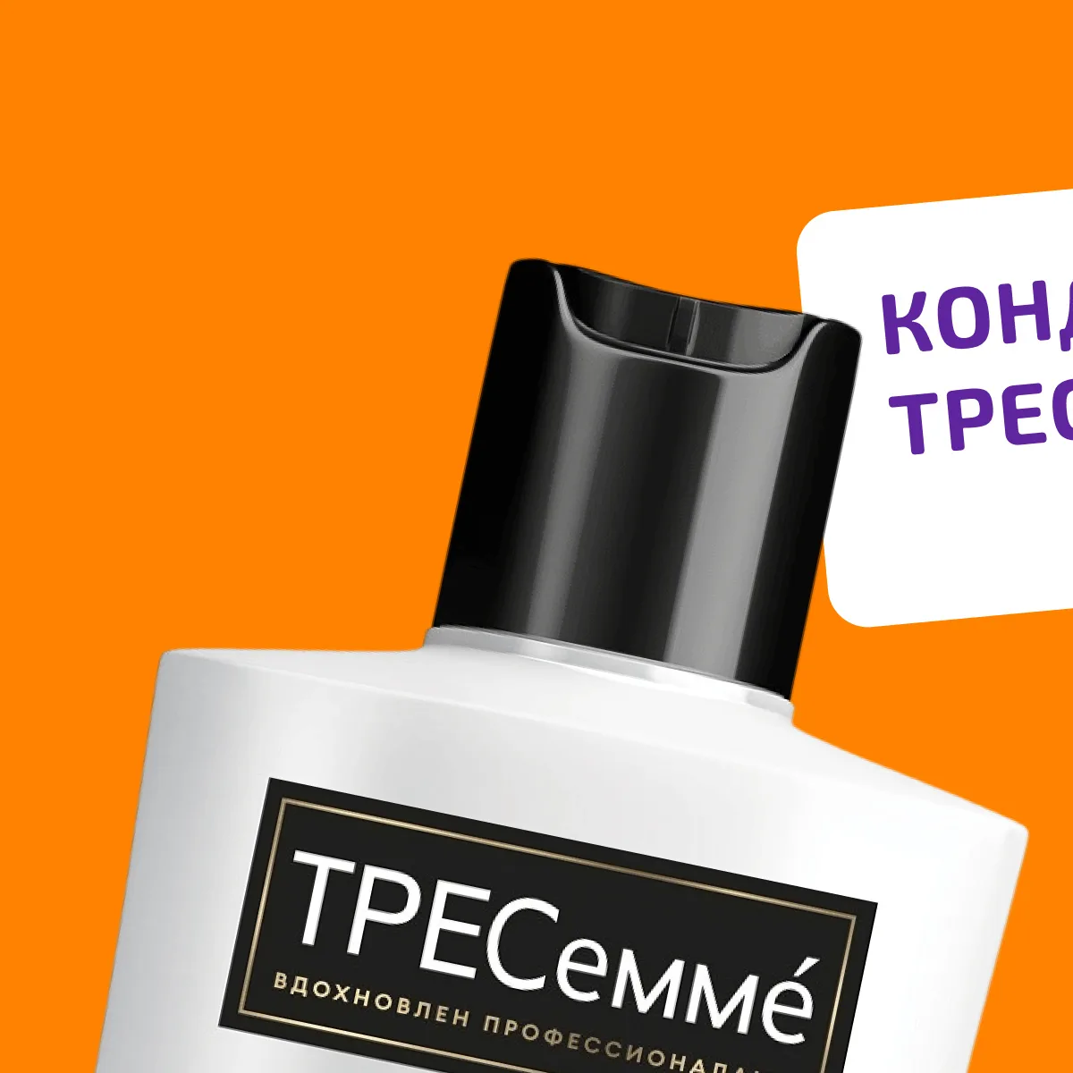 У новинок в ДИКСИ одна проблема: они не умеют спокойно лежать на полке. Слишком хотят попасть в твою