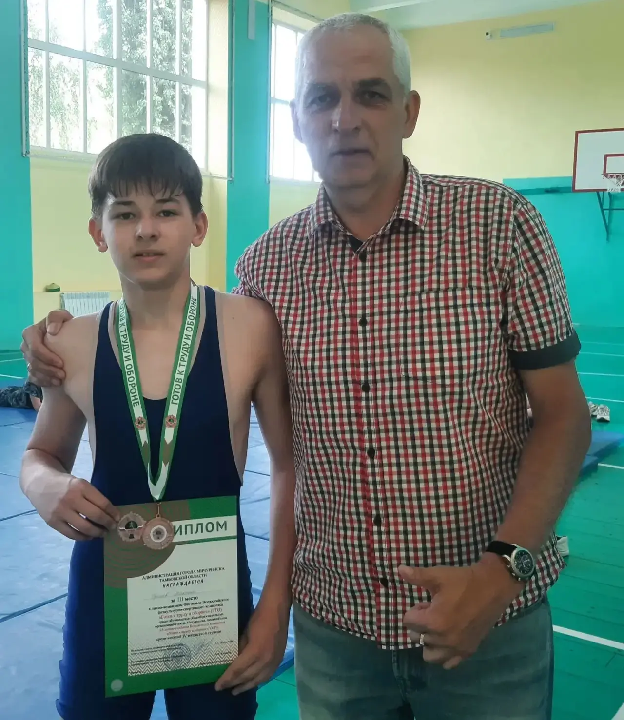 🏆Наши достижения🏆