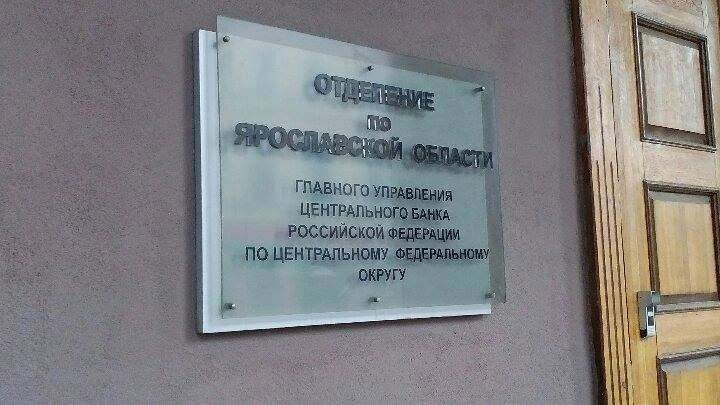 Злоумышленники внимательно следят за информационной повесткой, в частности, за сезонным...
