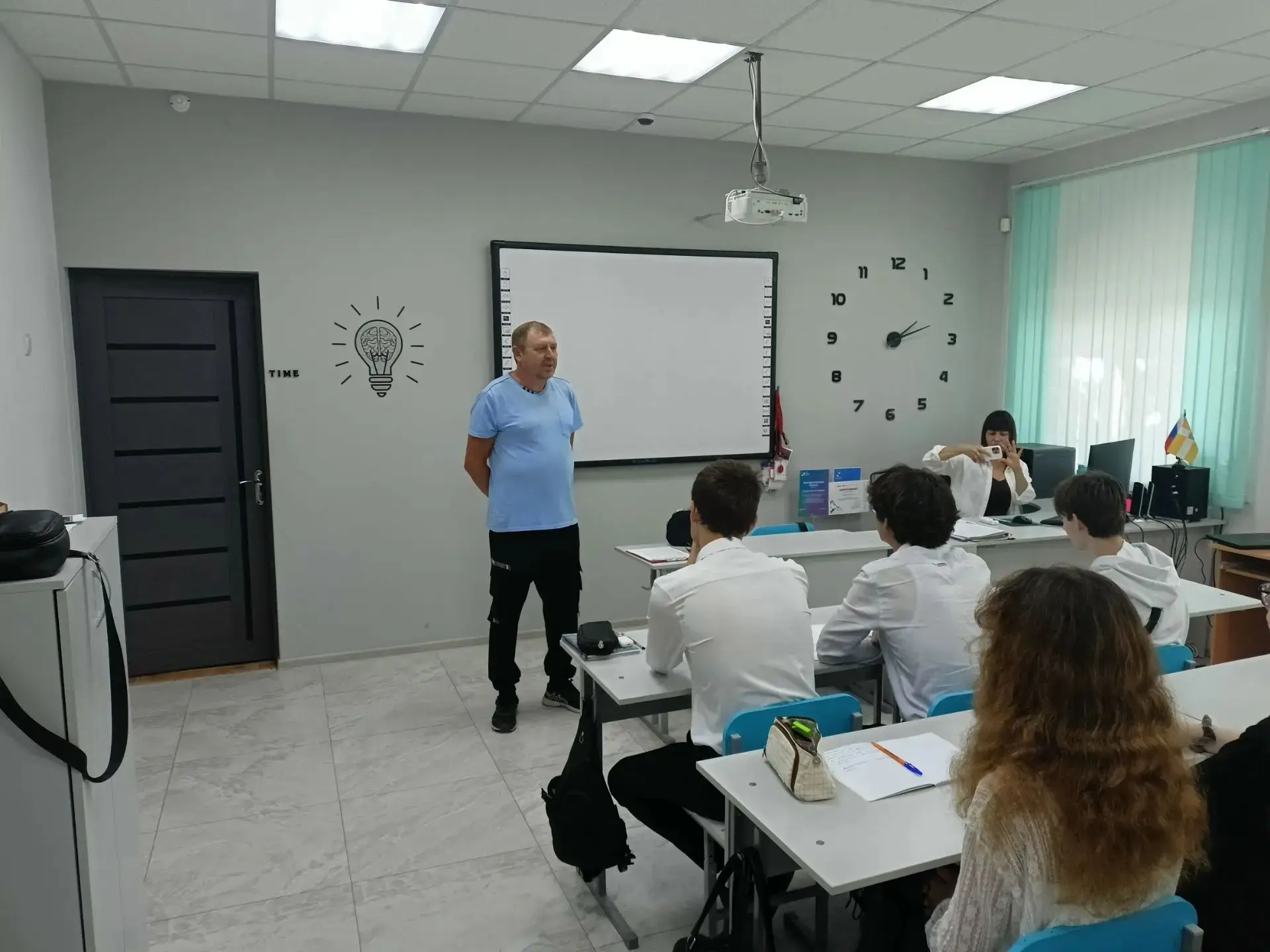 🤝 «Современные реалии»: информационный час ко Дню солидарности в борьбе с терроризмом