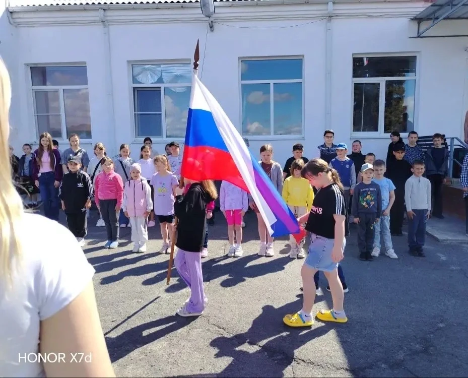 🎉 С праздником, дорогие дети! 🎉