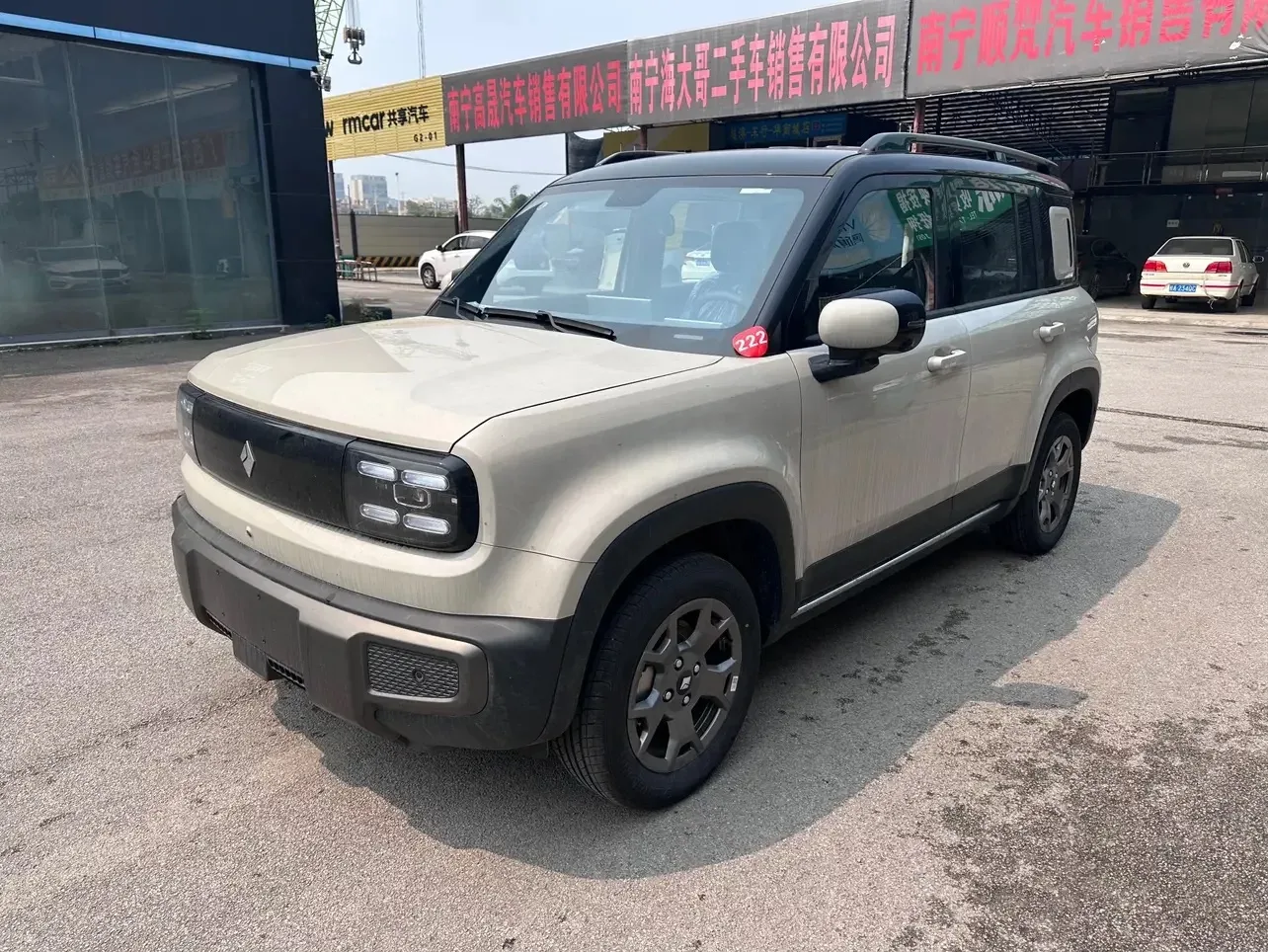 Baojun Yueya Plus 2026 г в