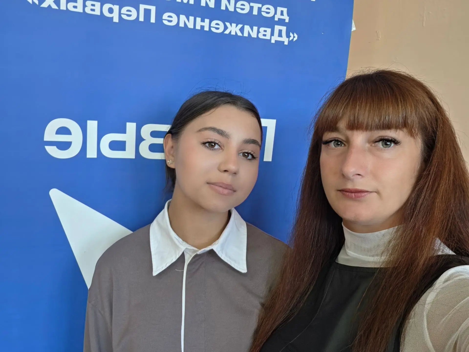 А мы продолжаем!