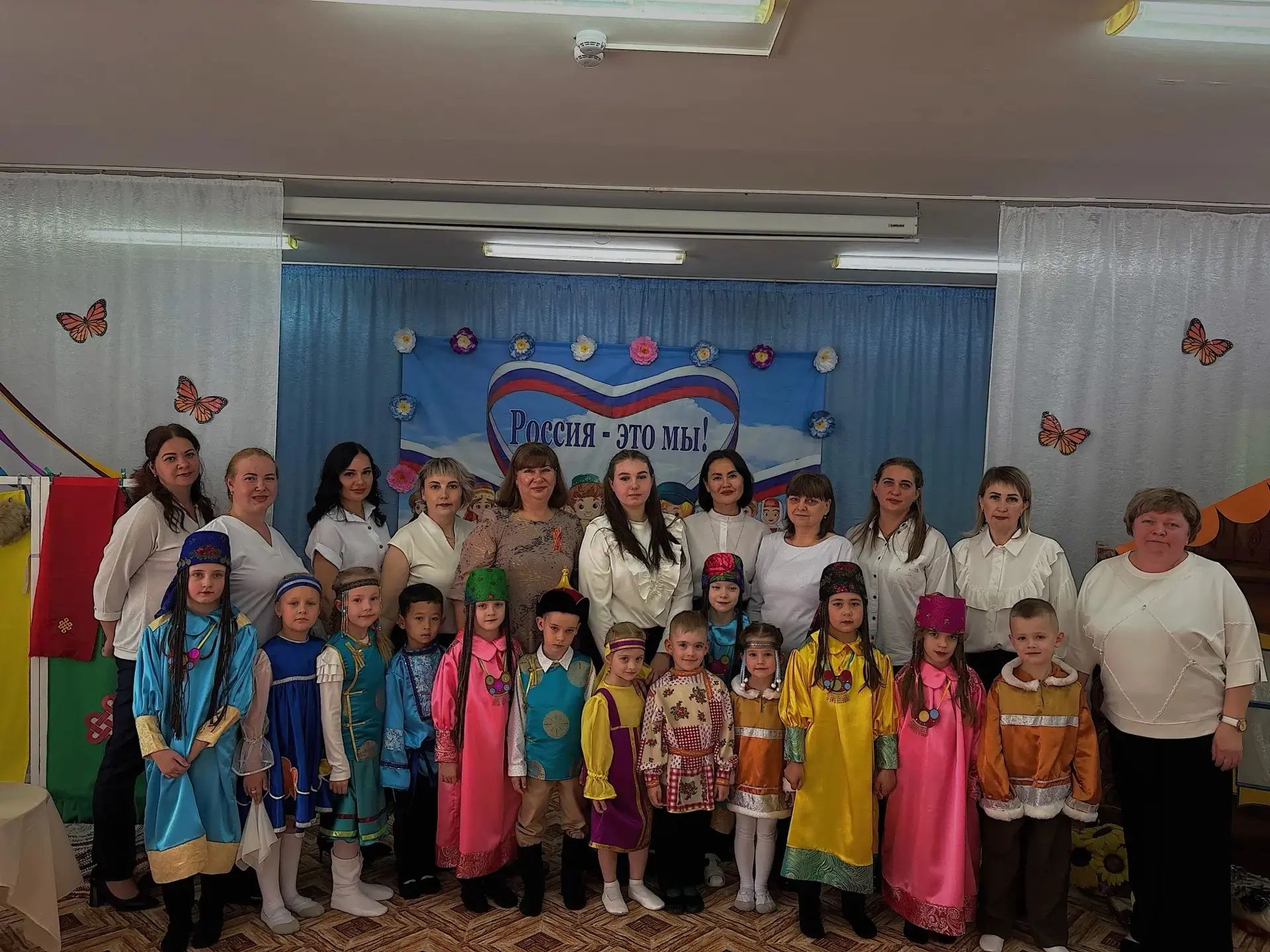 🇷🇺ФЕСТИВАЛЬ НАРОДОВ РОССИИ🇷🇺