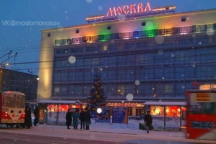 Порылся в архивах и нашел уж очень ностальгический кадр.