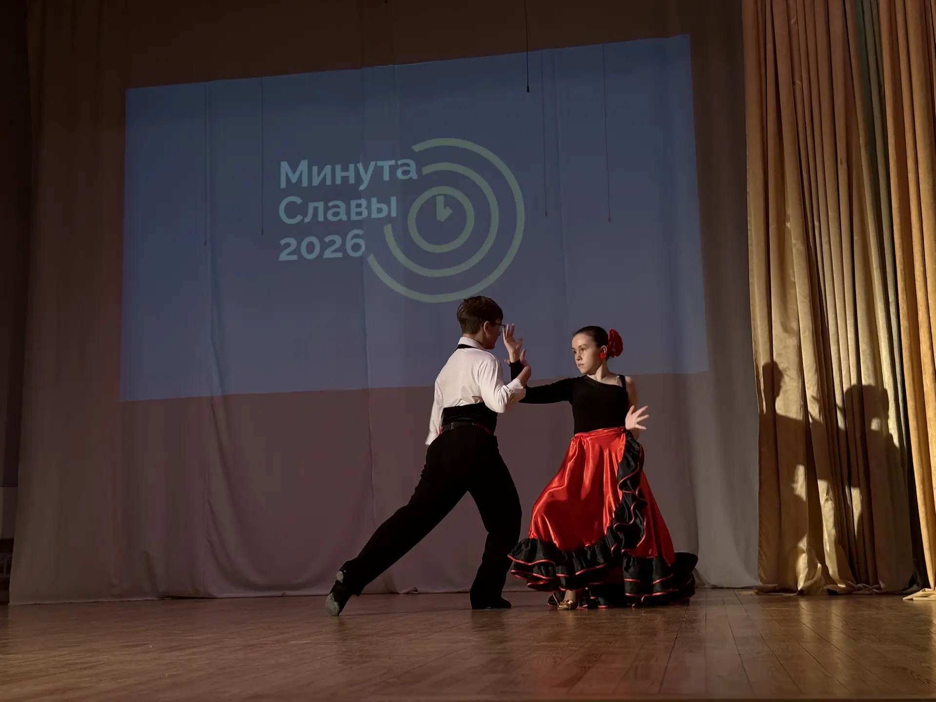 ⭐️ Минута Славы на Пресне - результаты ⭐️  В пятницу на сцене актового зала зрители увидели заворажи