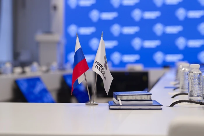 Пределы полномочий