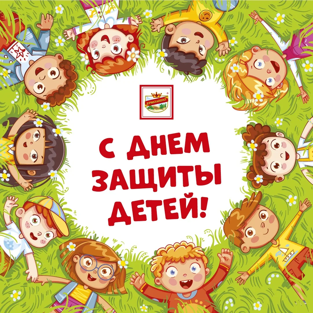 Дорогие наши ученики! ☀️🎓