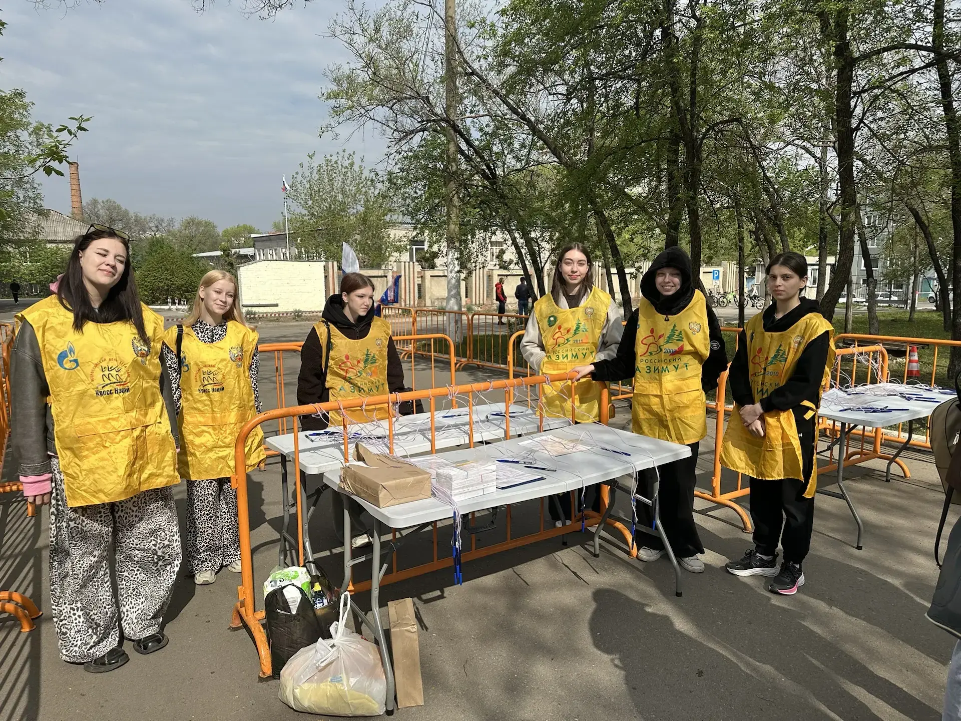 🙋‍♀️ Волонтеры Амурского педагогического колледжа на  Азимуте 2026»!