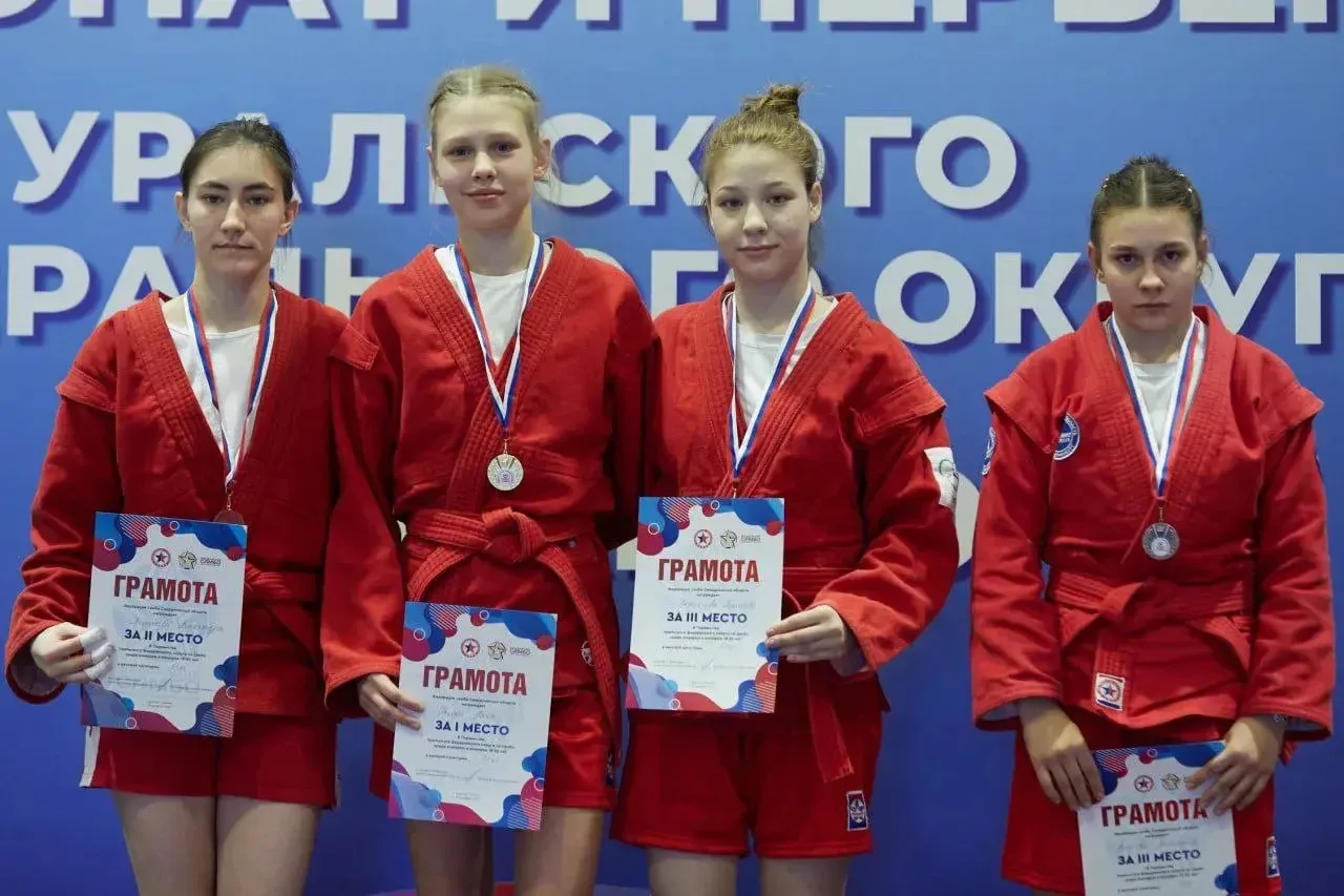 УФО по самбо 🙌🏼

11 и 12 декабря 2025 года в г. Верхняя Пышма прошло Первенство Уральского федерал