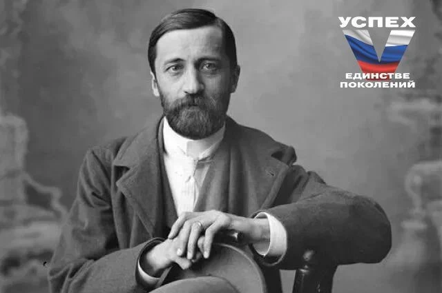 14 августа 1865 года в Санкт-Петербурге родился Дмитрий Сергеевич Мережковский, младший...