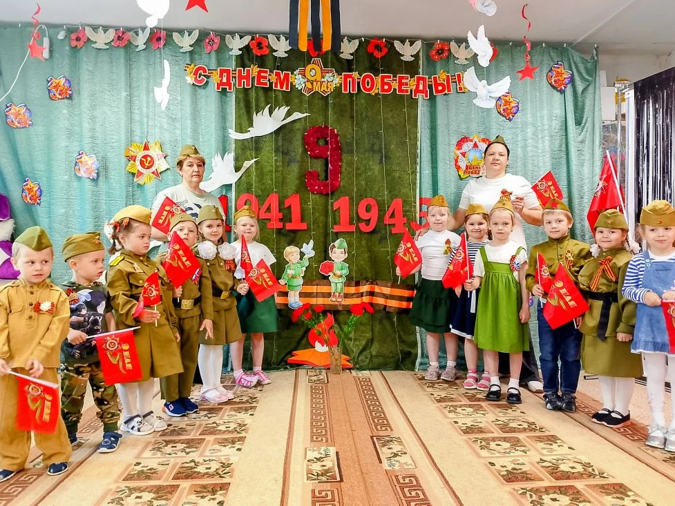 СПАСИБО ГЕРОЯМ,