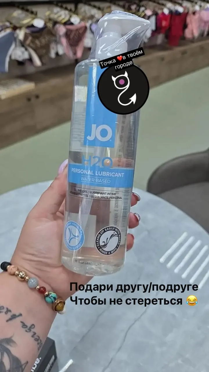 480 мл
