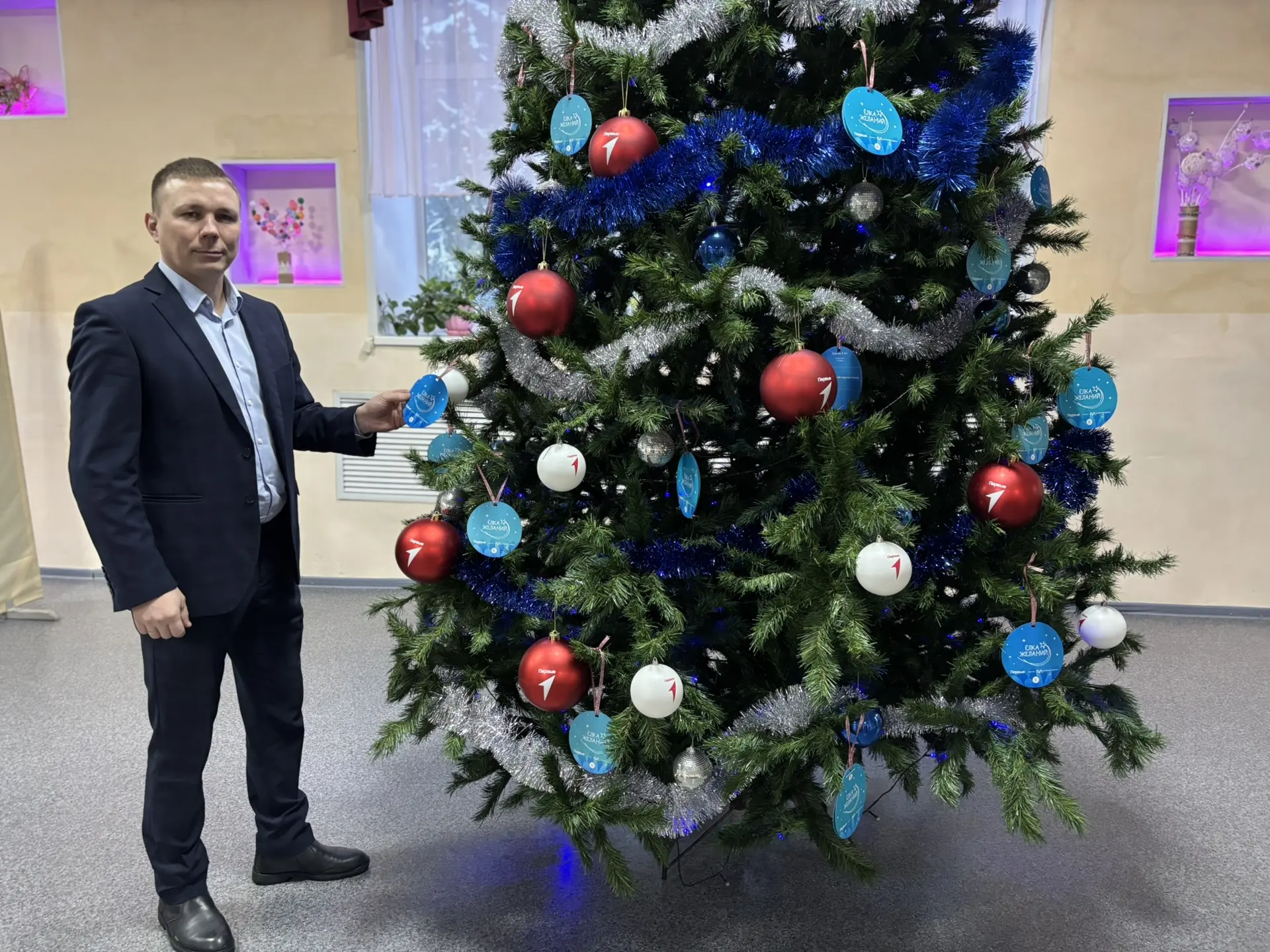 Принял участие в такой акции, как «Ёлка желаний»! Это не просто благотворительность, это настоящая м