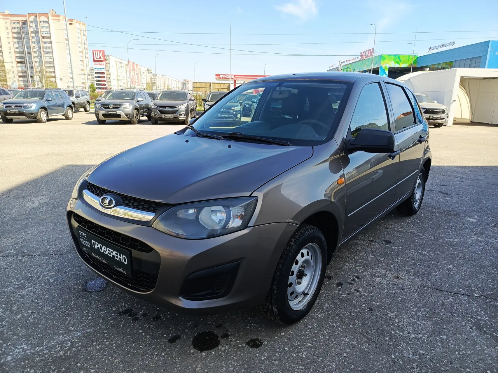 Текущая цена:  380 000 ₽

- Город: Йошкар-Ола
- Год выпуска: 2015
- Модель: LADA KALINA
- VIN: XTA21