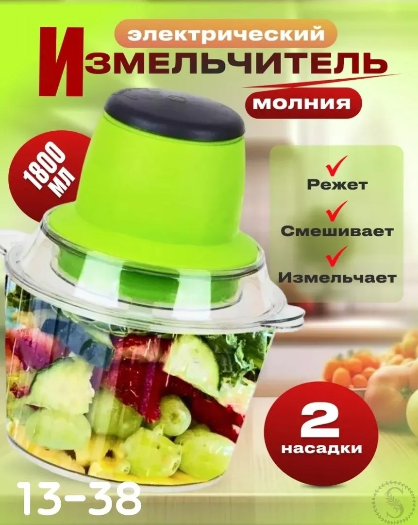 https://vk.com/photo-184814919_493007149