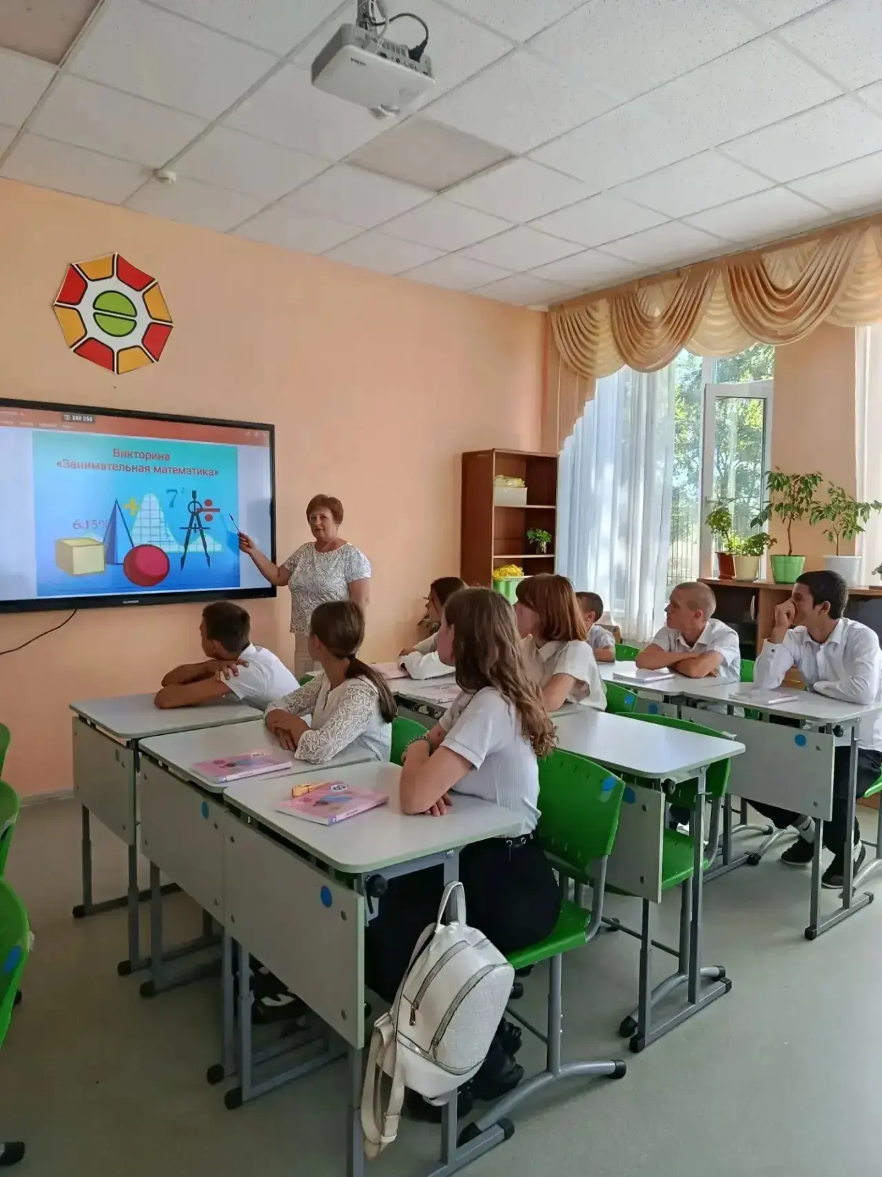 Логика+ улыбка= наш урок математики. Так выглядит настоящая вовлеченность. Ни одного ск...