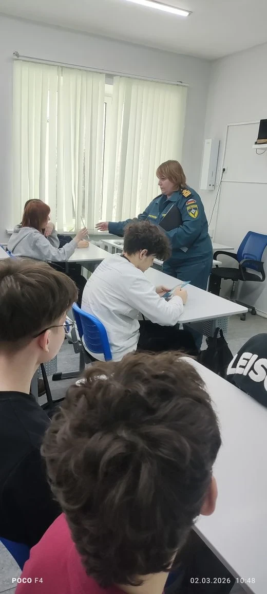 🔺1 марта - Международный день гражданской обороны. К этому событию в школе проходил урок ОБЖ, на кот