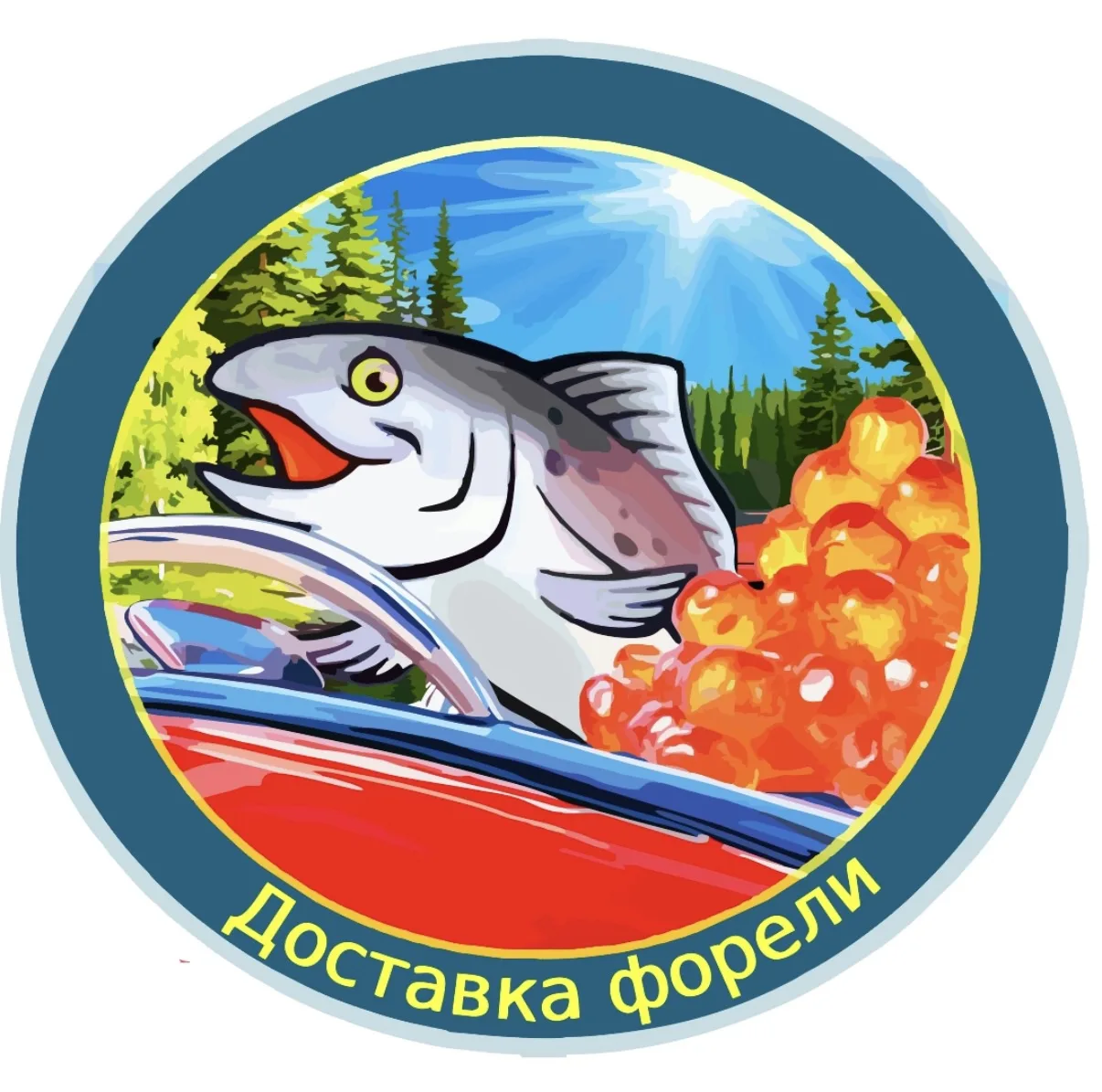 📣Важное объявление!
