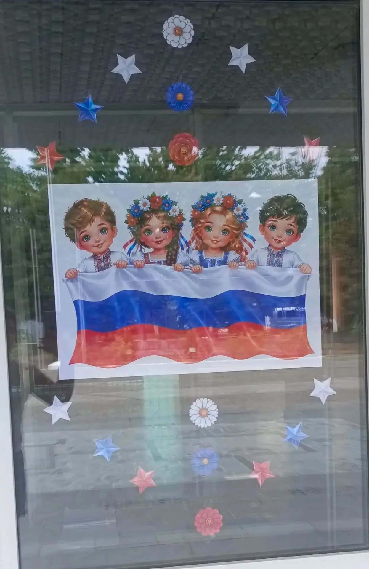 МБОУ "Лицей №3" принял участие во Всероссийской акции "Цвета Родины", приуроченной к пр...
