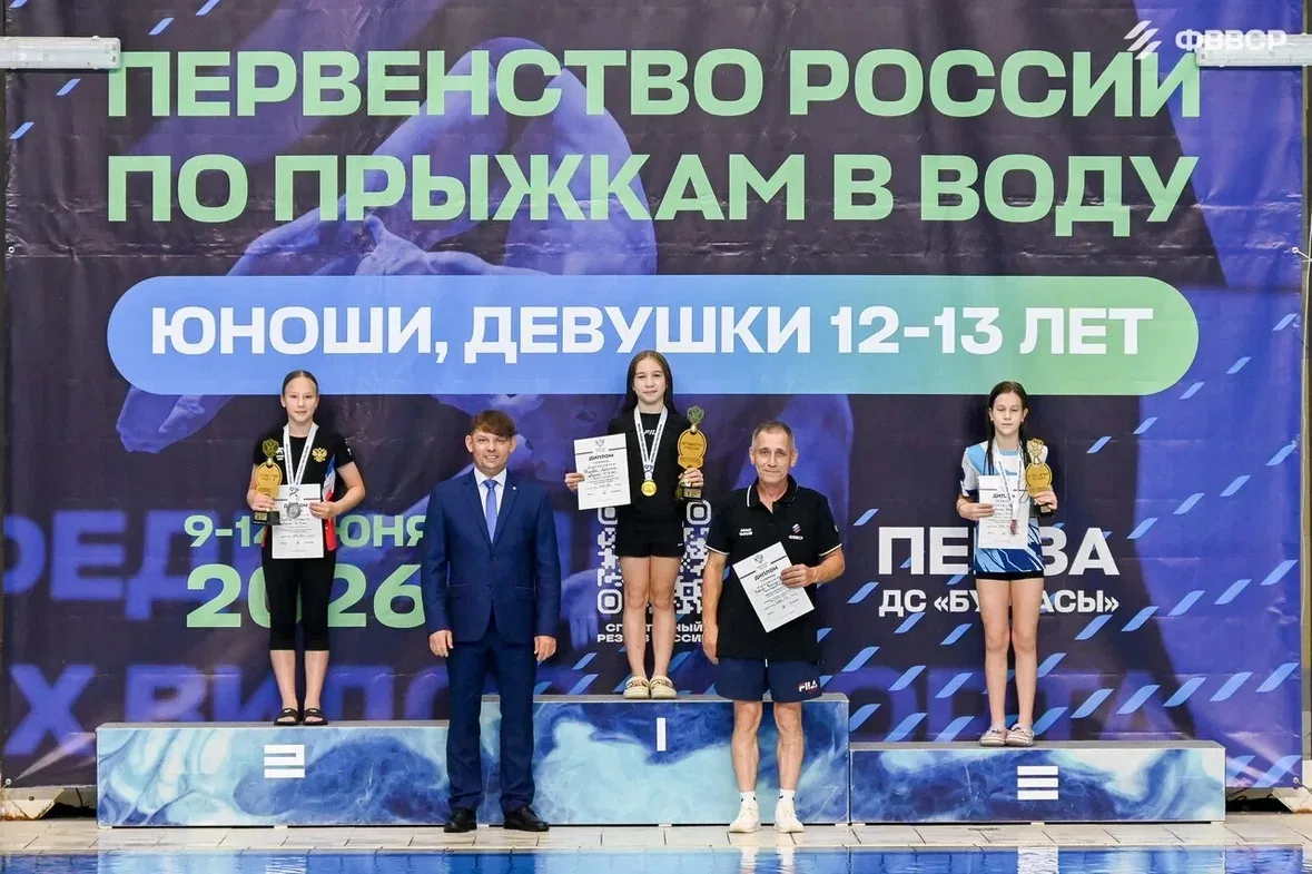 🥇🥇🥉Четвертый день соревнований первенства России среди юношей и девушек 12–13 лет и всероссийских